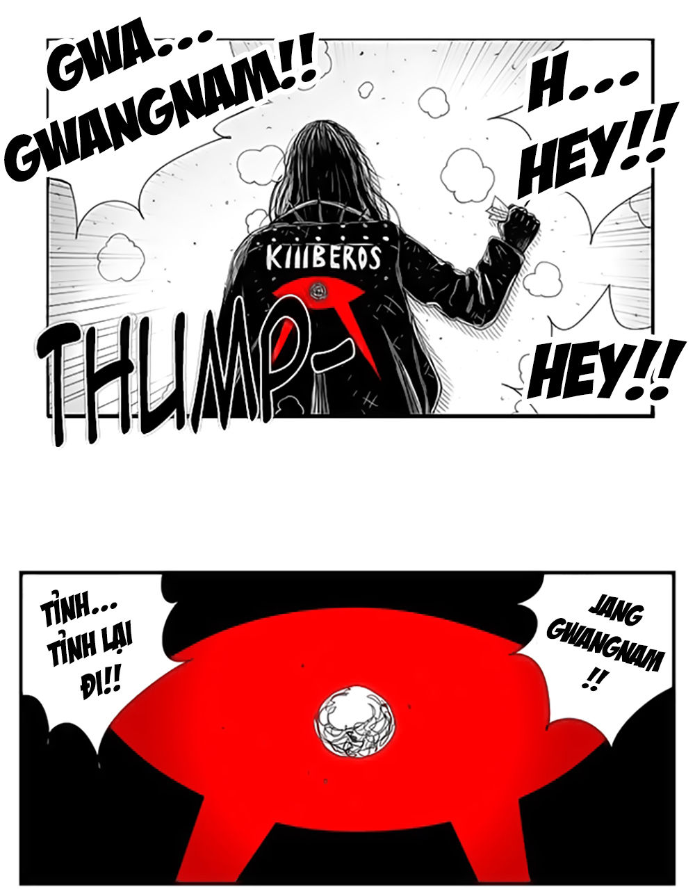 Hellper Chapter 81 - Next Chapter 82