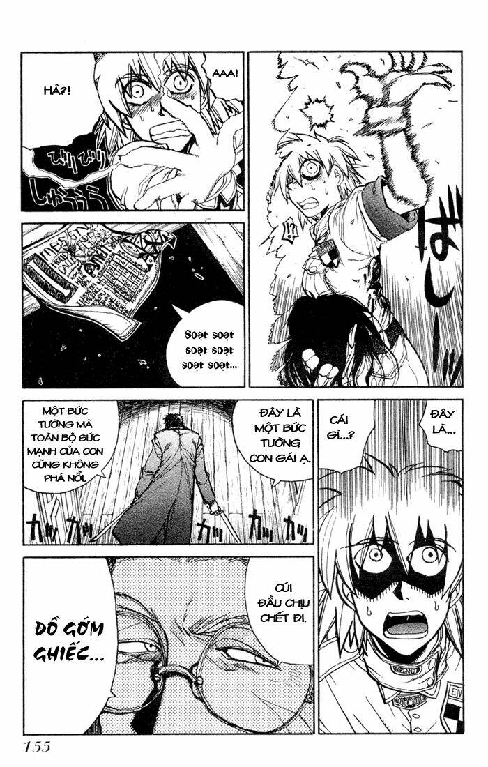 Hellsing Chapter 6 - Trang 2