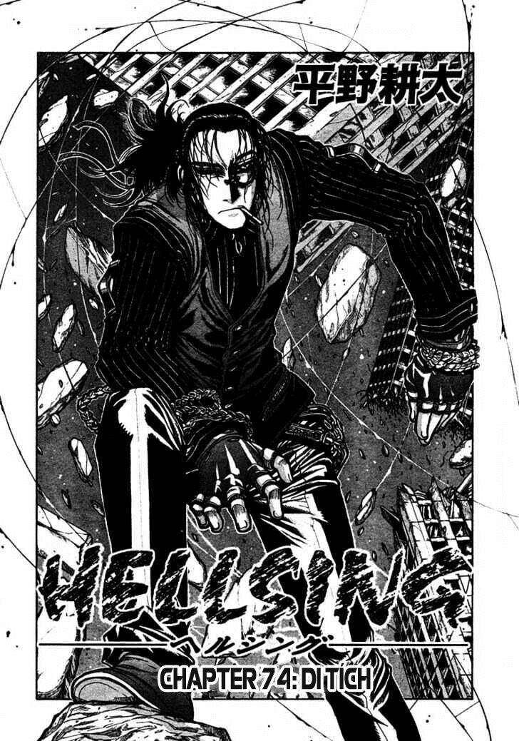 Hellsing Chapter 74 - Next Chapter 75