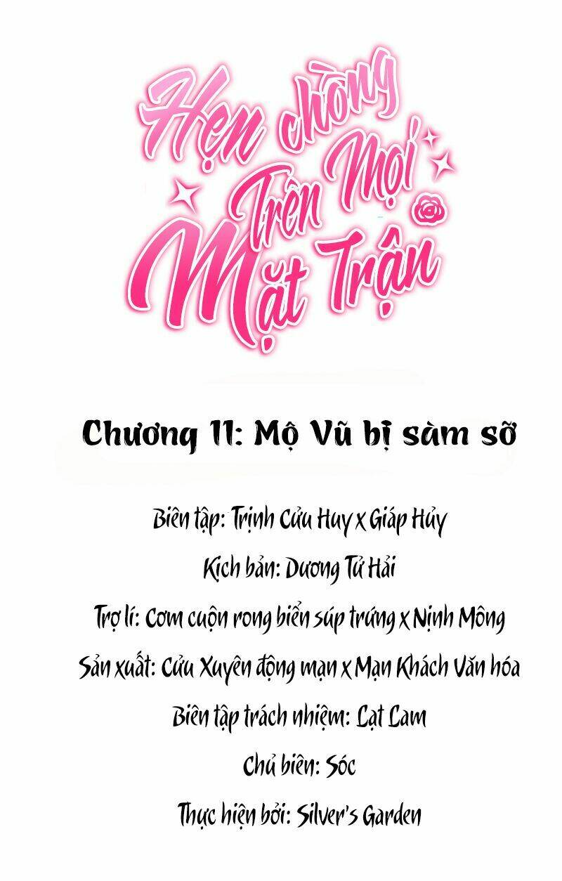 Hẹn Chồng Trên Mọi Mặt Trận Chapter 11 - Trang 2