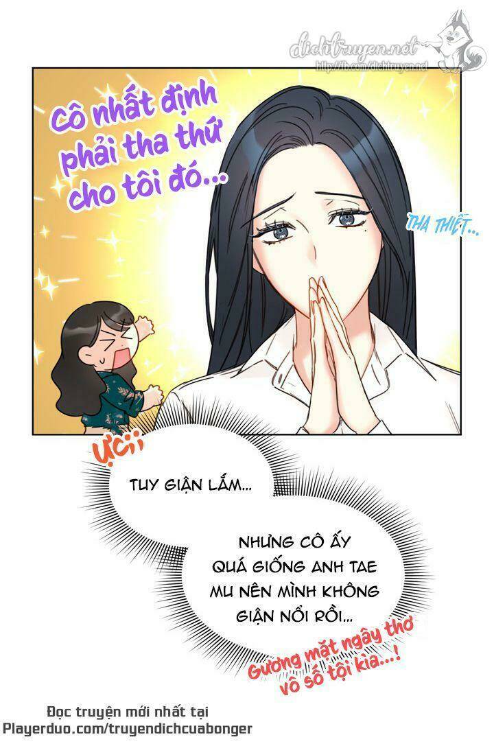 hẹn hò nơi công sở chapter 82 - Trang 2