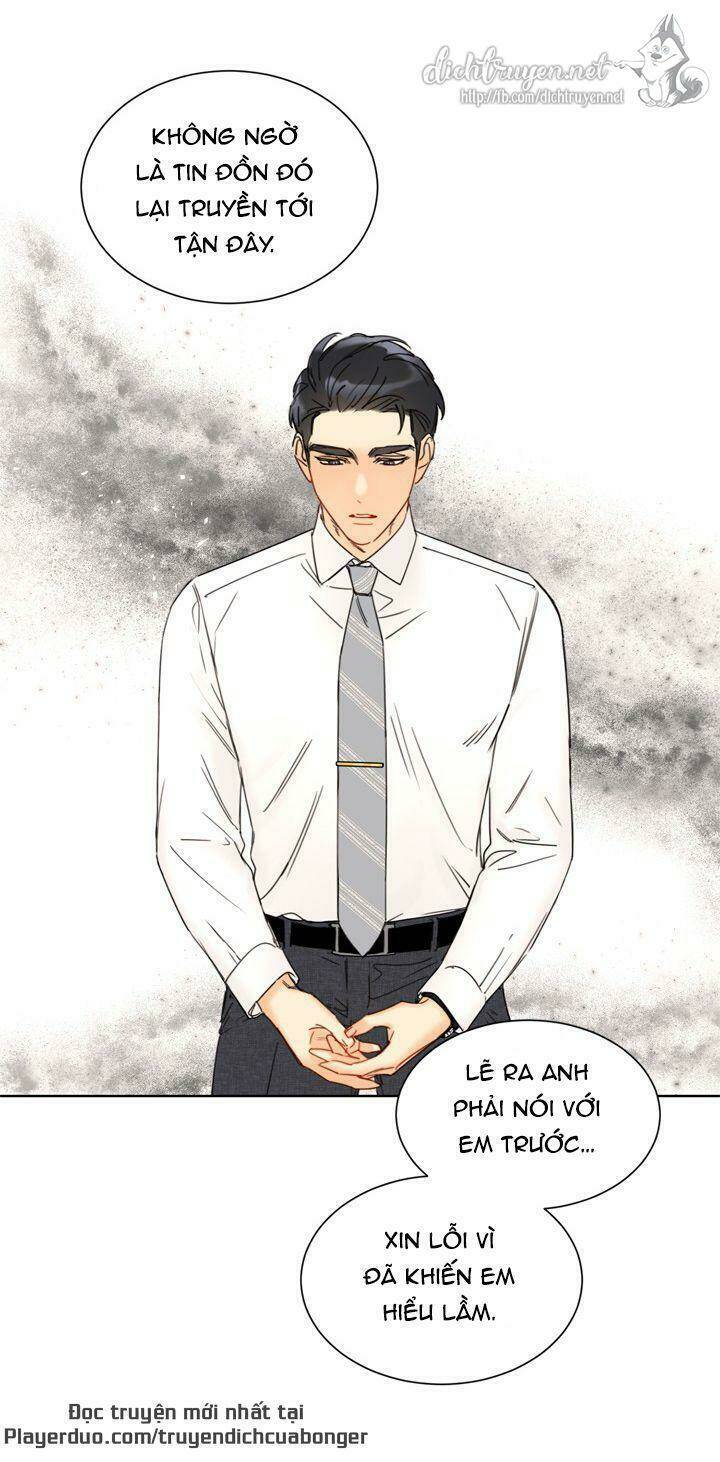 hẹn hò nơi công sở chapter 82 - Trang 2