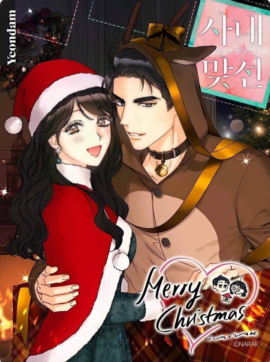 hẹn hò nơi công sở chapter 99 - Trang 2