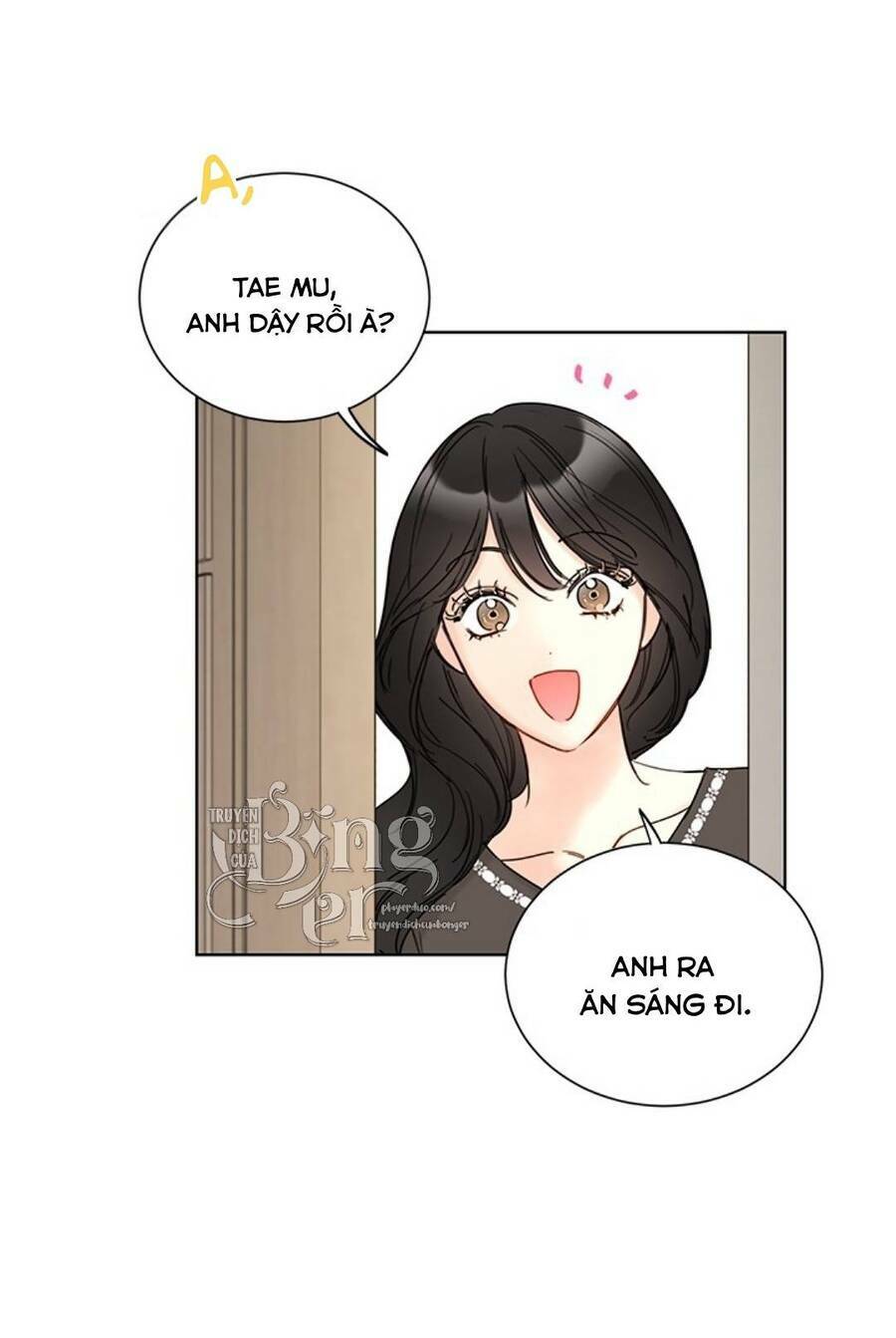 hẹn hò nơi công sở chapter 99 - Trang 2