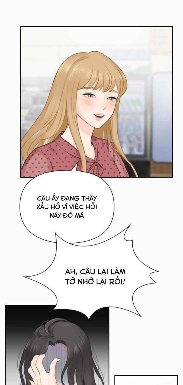 hẹn hò rồi hãy yêu Chapter 12 - Trang 2