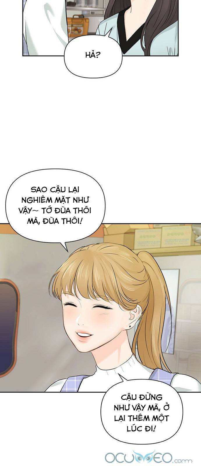 hẹn hò rồi hãy yêu Chapter 20 - Next Chapter 21