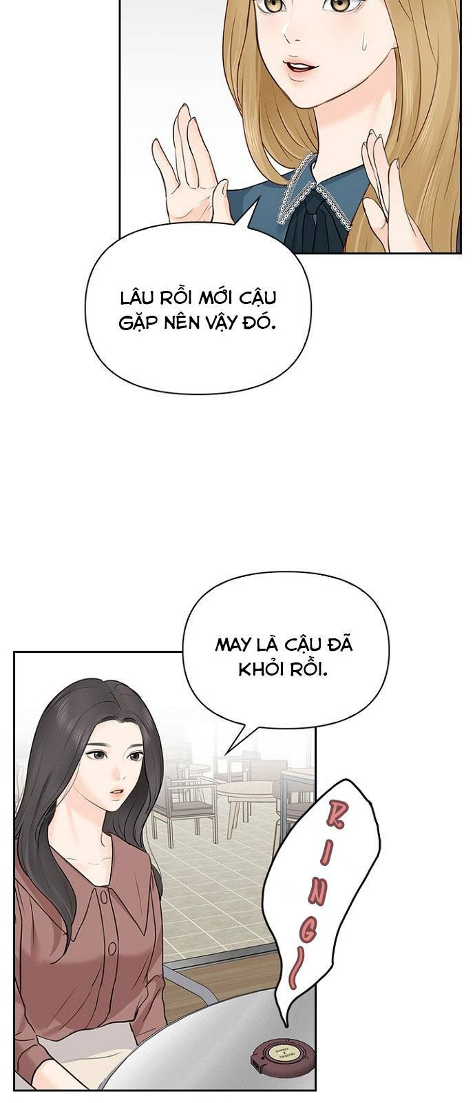 hẹn hò rồi hãy yêu Chapter 22 - Trang 2