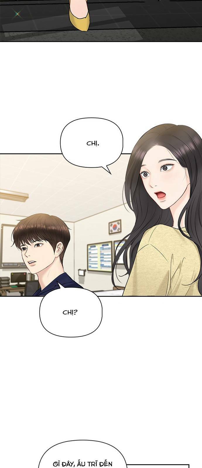 hẹn hò rồi hãy yêu Chapter 43 - Next Chapter 44