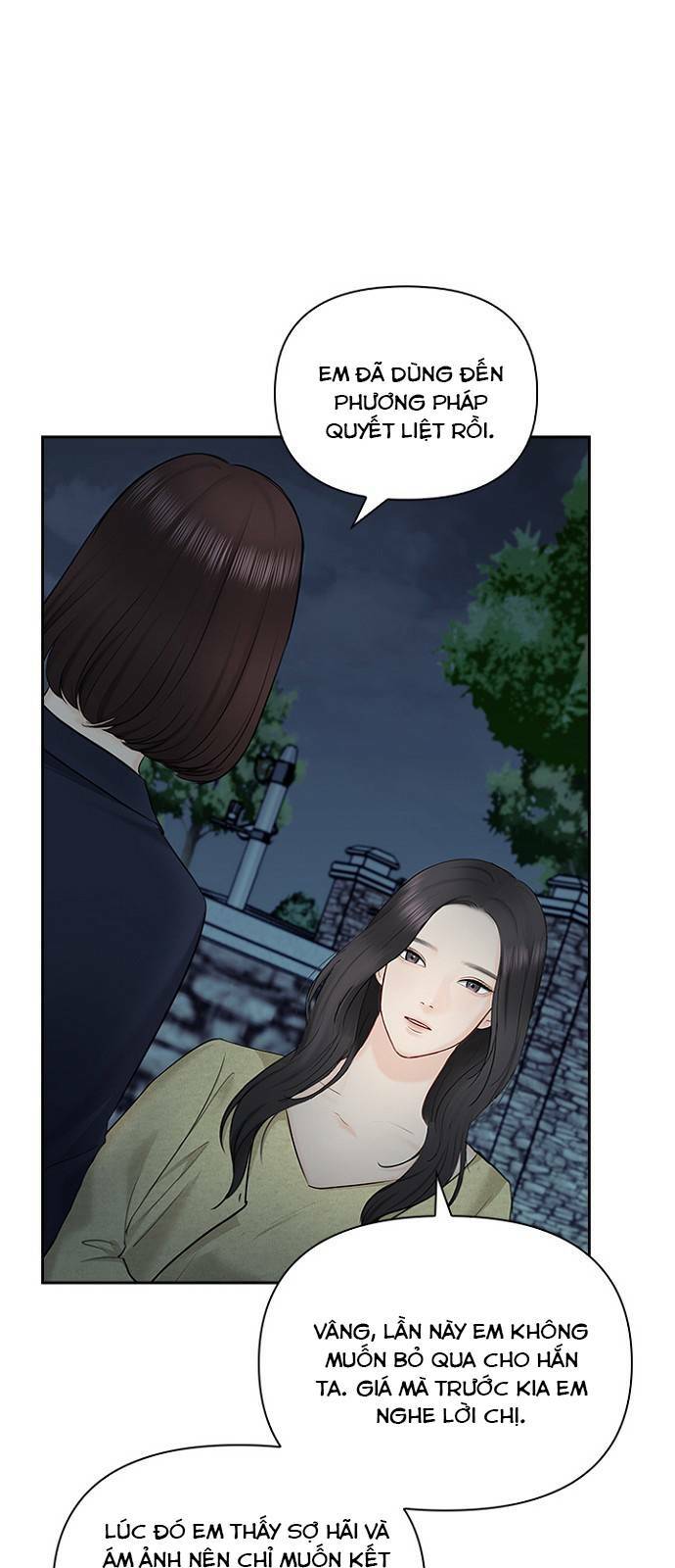 hẹn hò rồi hãy yêu Chapter 43 - Next Chapter 44