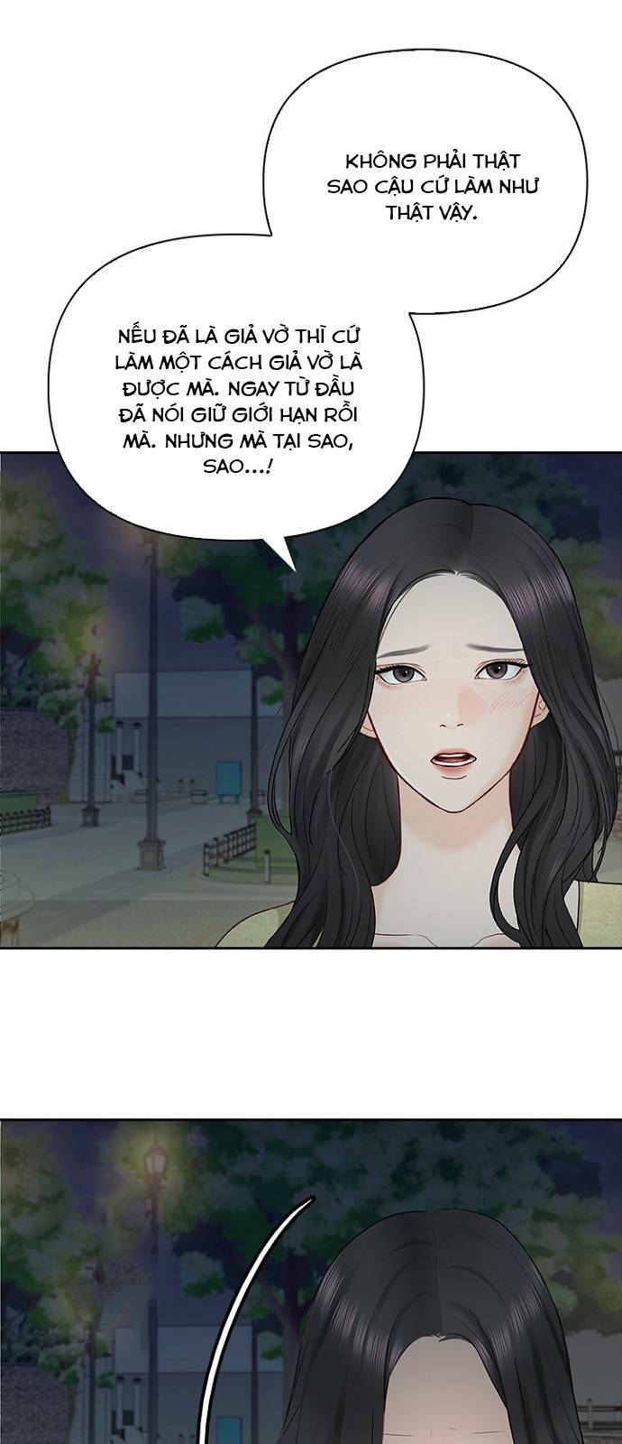 hẹn hò rồi hãy yêu Chapter 43 - Next Chapter 44