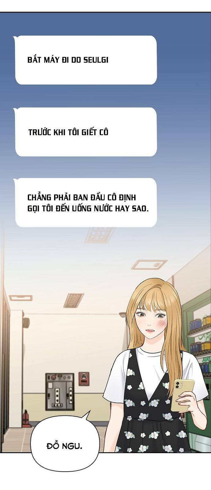 hẹn hò rồi hãy yêu Chapter 44 - Trang 2