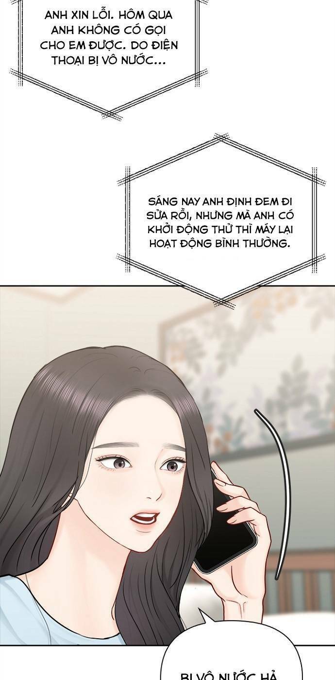 hẹn hò rồi hãy yêu chapter 69 - Trang 2