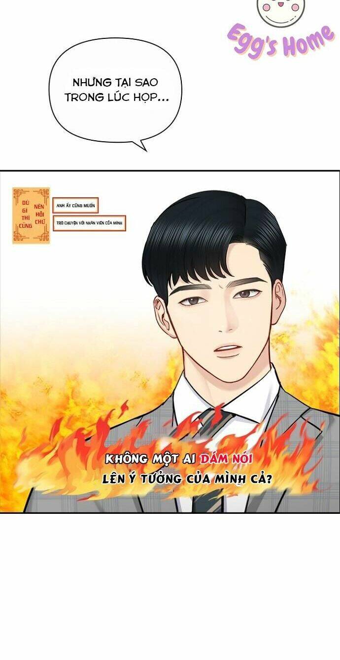 hẹn hò rồi hãy yêu chapter 77 - Trang 2