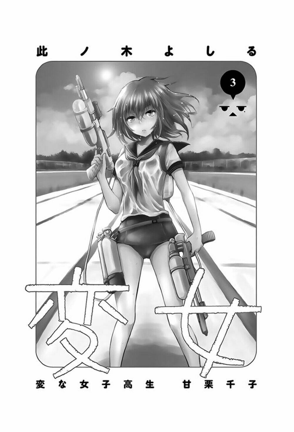 henjo - hen na joshi kousei amaguri chiko chapter 12 - Trang 2