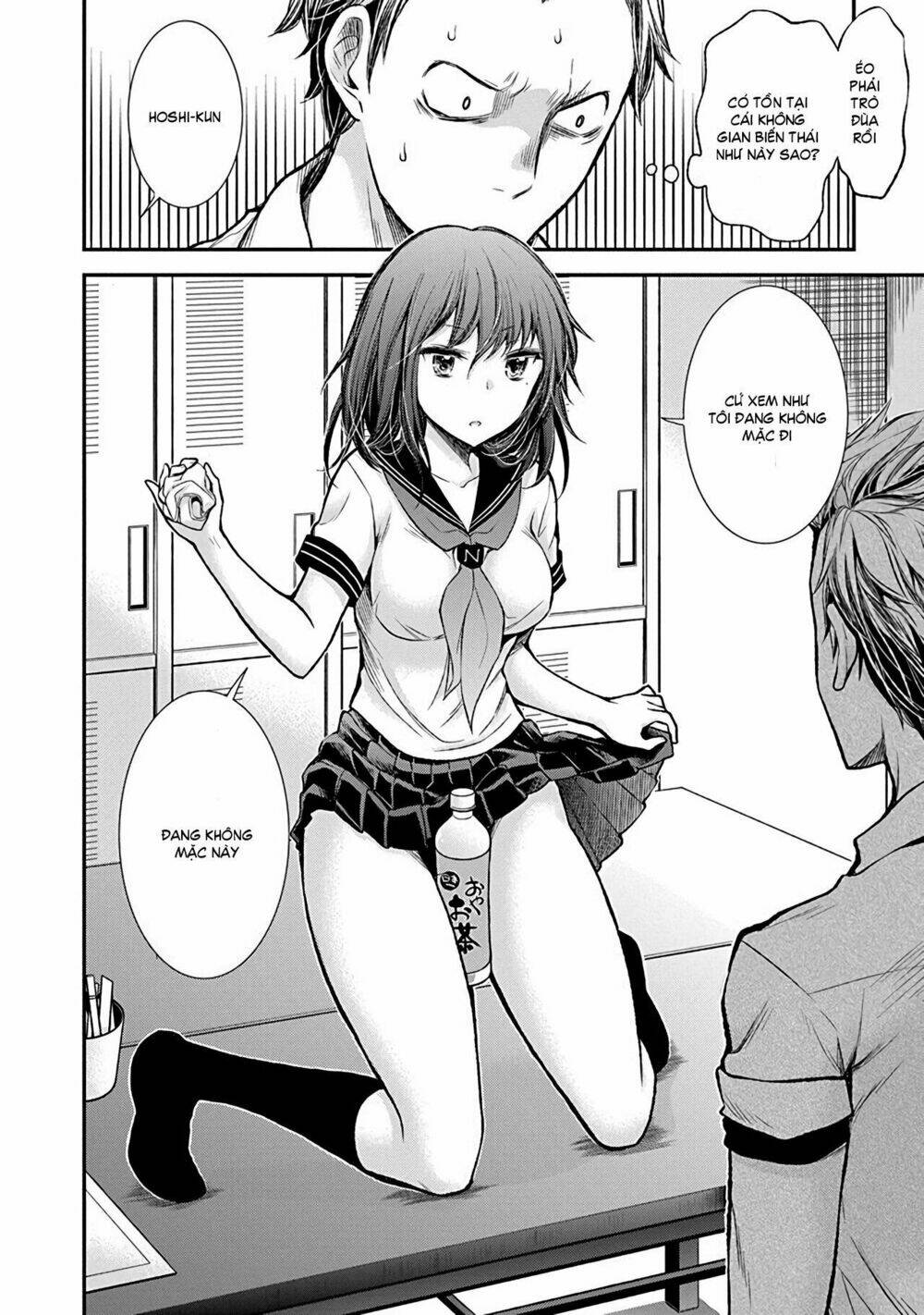 henjo - hen na joshi kousei amaguri chiko chapter 37 - Next chapter 38