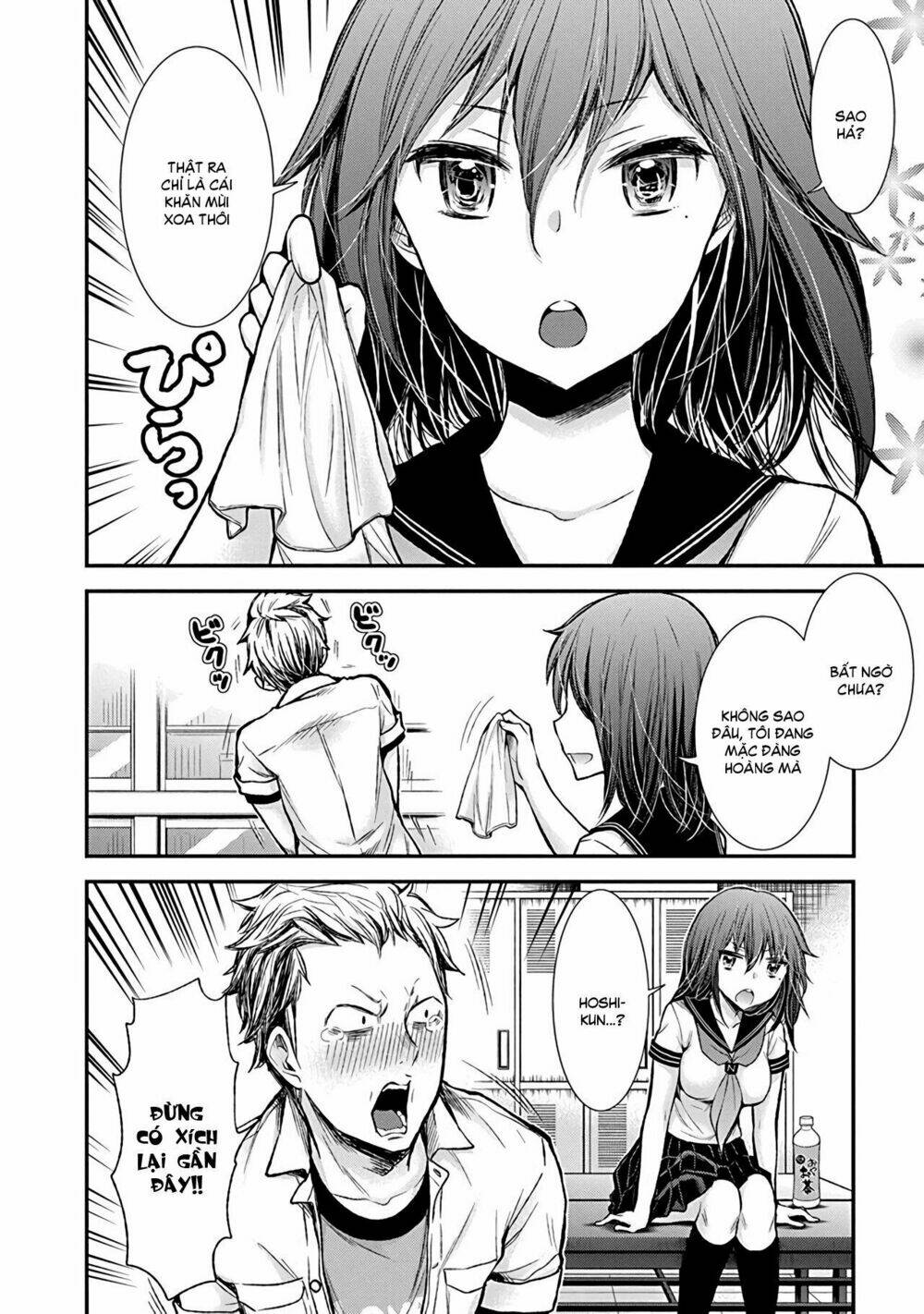 henjo - hen na joshi kousei amaguri chiko chapter 37 - Next chapter 38