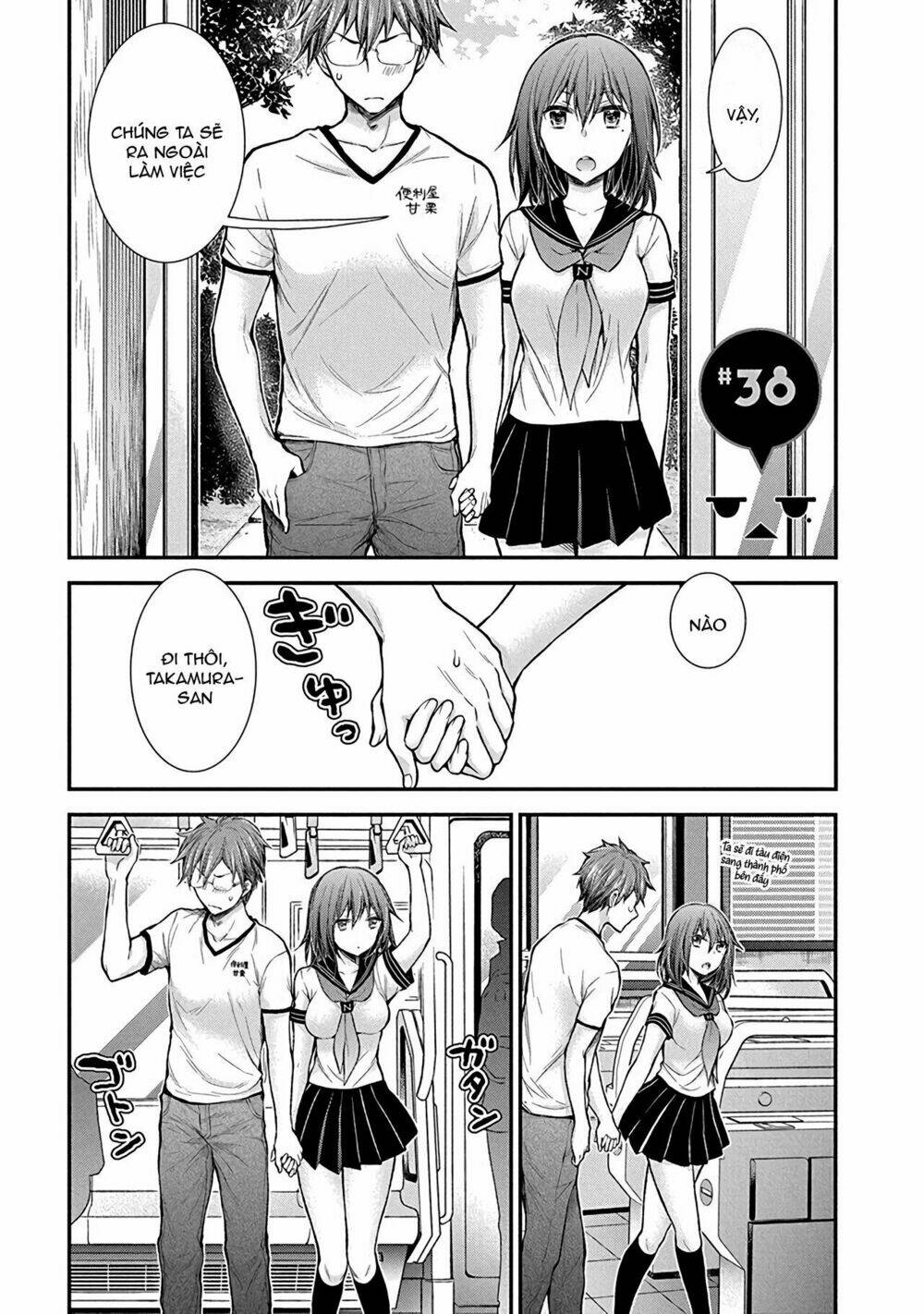 henjo - hen na joshi kousei amaguri chiko chapter 38 - Next chapter 38.5