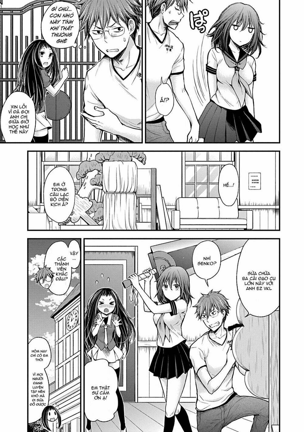 henjo - hen na joshi kousei amaguri chiko chapter 38 - Next chapter 38.5