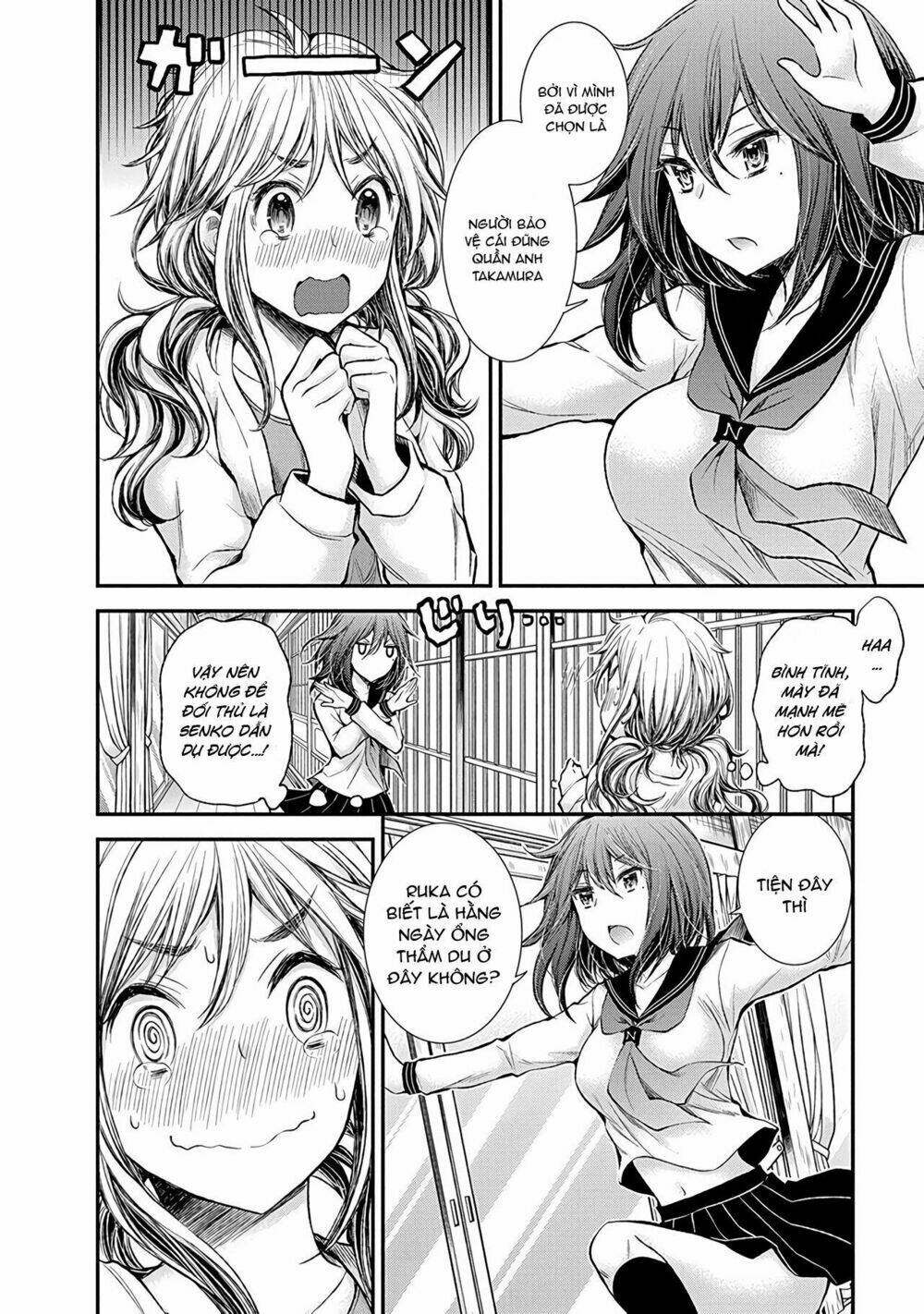 henjo - hen na joshi kousei amaguri chiko chapter 48 - Next chapter 49