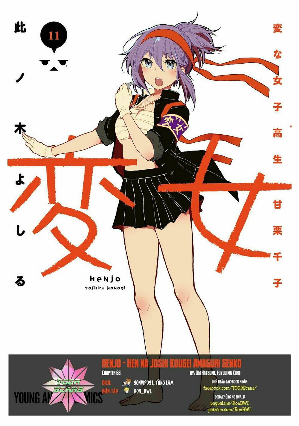 henjo - hen na joshi kousei amaguri chiko chapter 68 - Trang 2