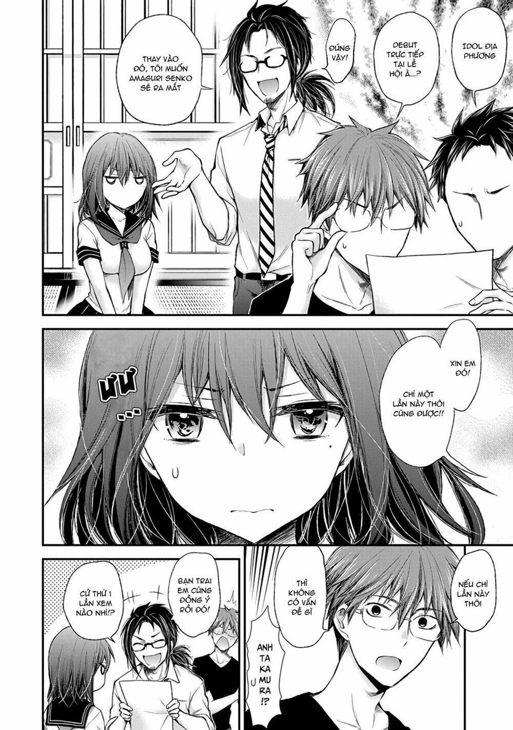 henjo - hen na joshi kousei amaguri chiko chapter 68 - Trang 2