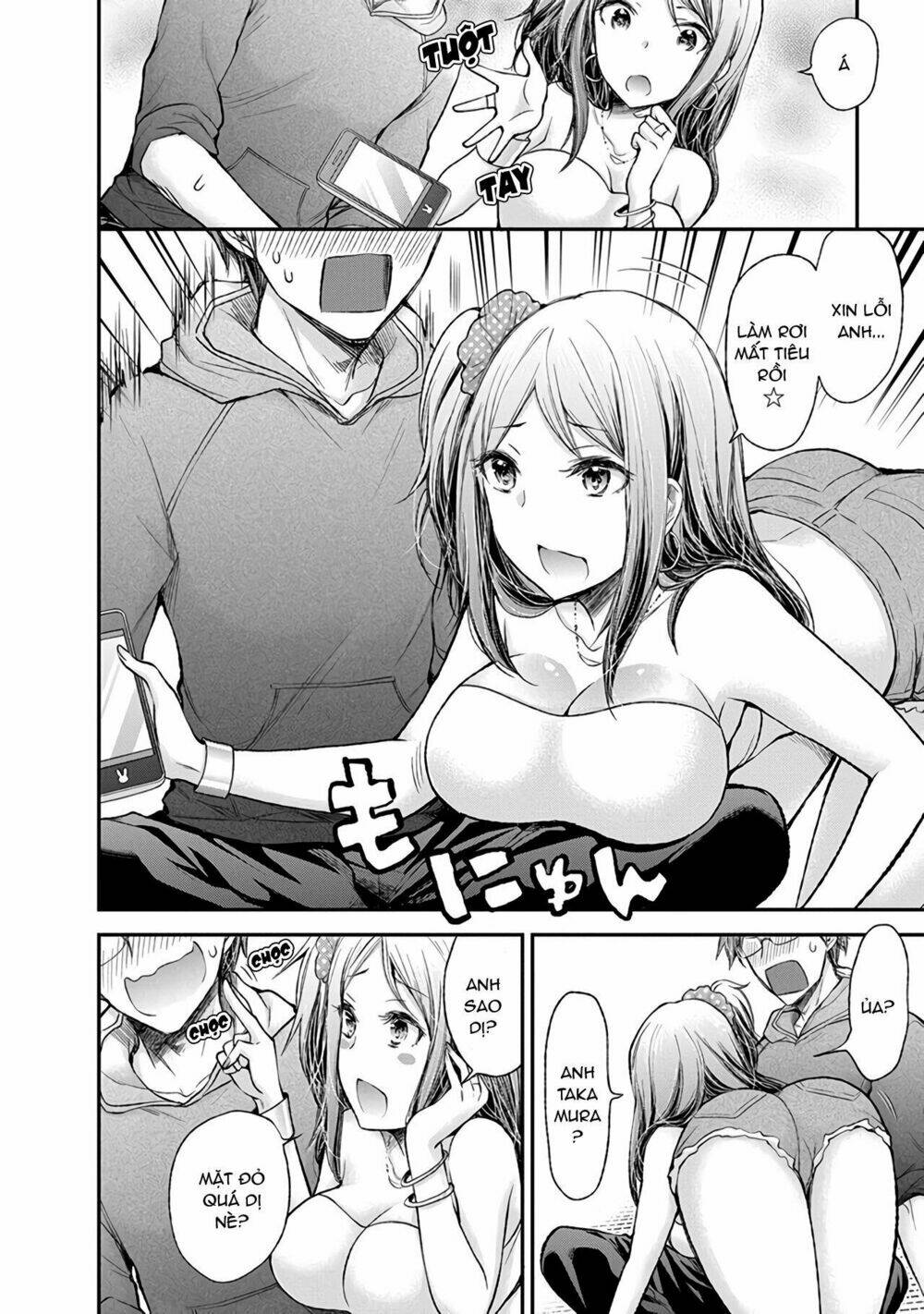 henjo - hen na joshi kousei amaguri chiko chapter 70 - Next chapter 71