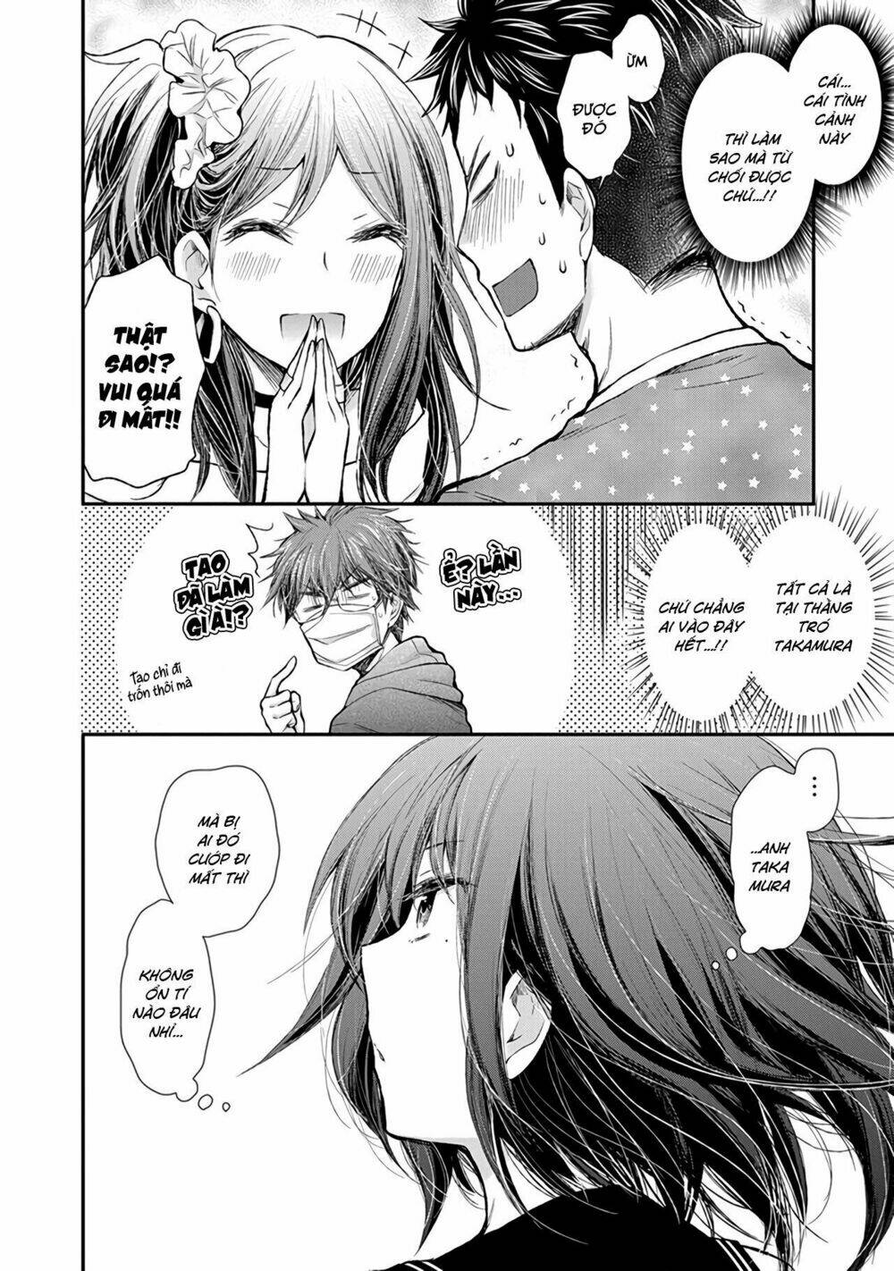 henjo - hen na joshi kousei amaguri chiko chapter 81 - Trang 2