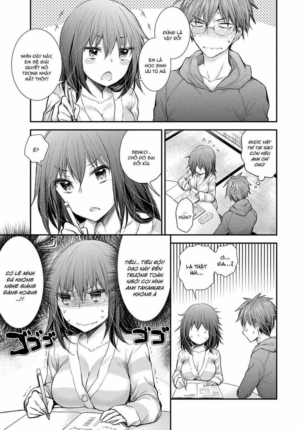 henjo - hen na joshi kousei amaguri chiko chapter 83 - Next chapter 84