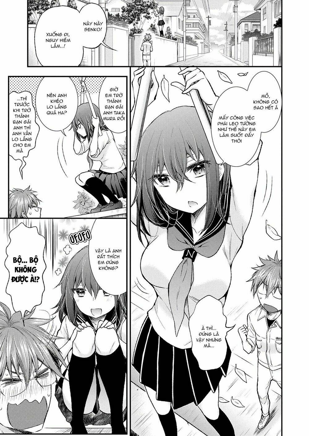 henjo - hen na joshi kousei amaguri chiko chapter 94 - Next chapter 94.5