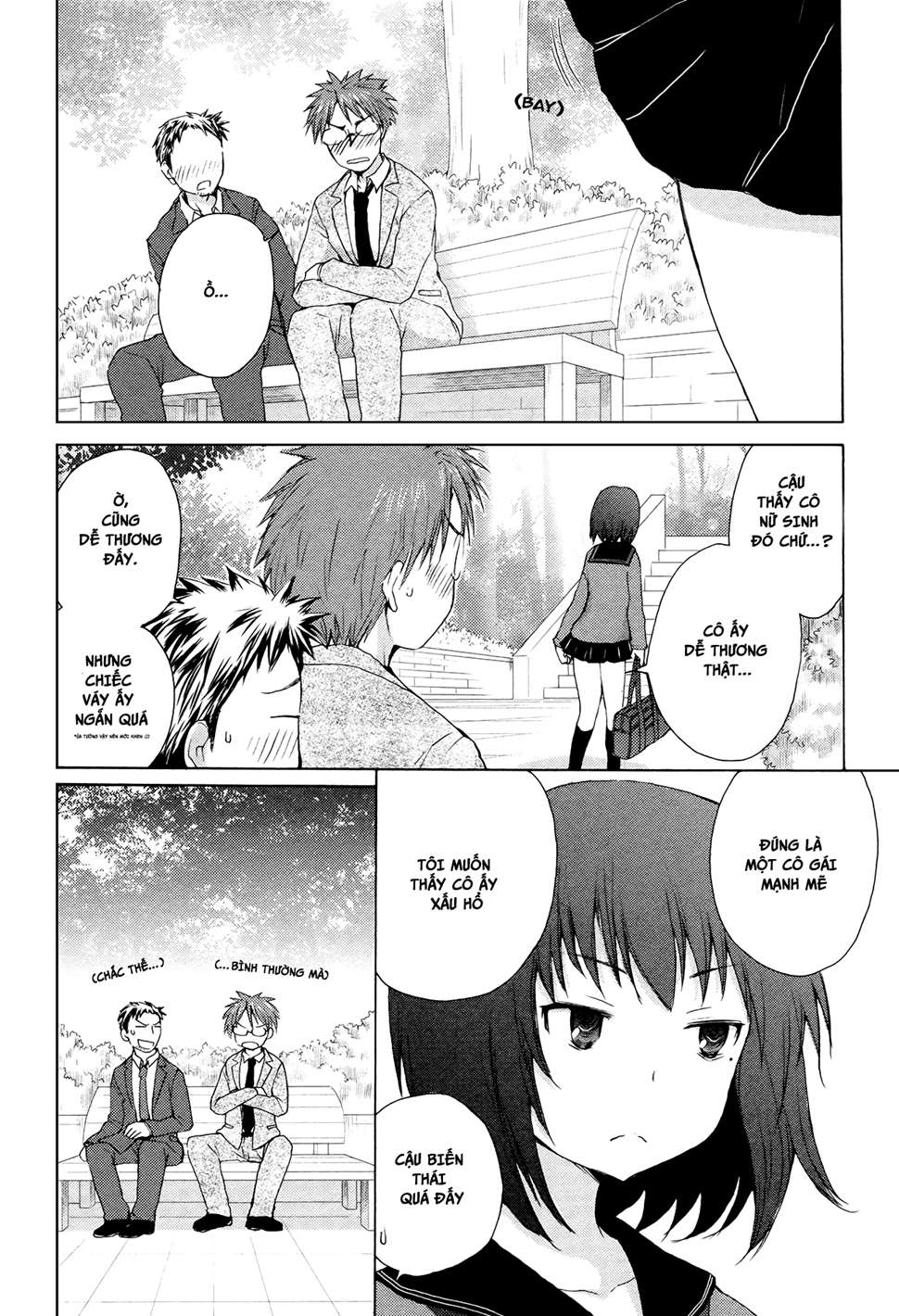 Henjo - Hen na Joshi Kousei Amaguri Senko Chapter 1 - Next Chapter 2