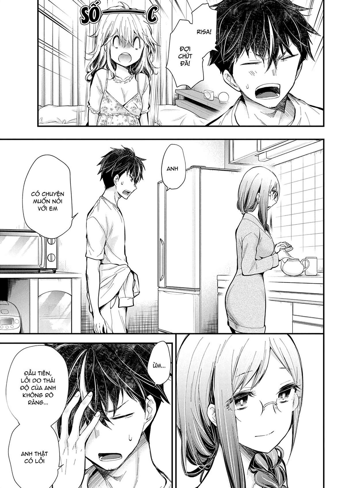 Henjo - Hen na Joshi Kousei Amaguri Senko Chapter 100 - Next Chapter 101