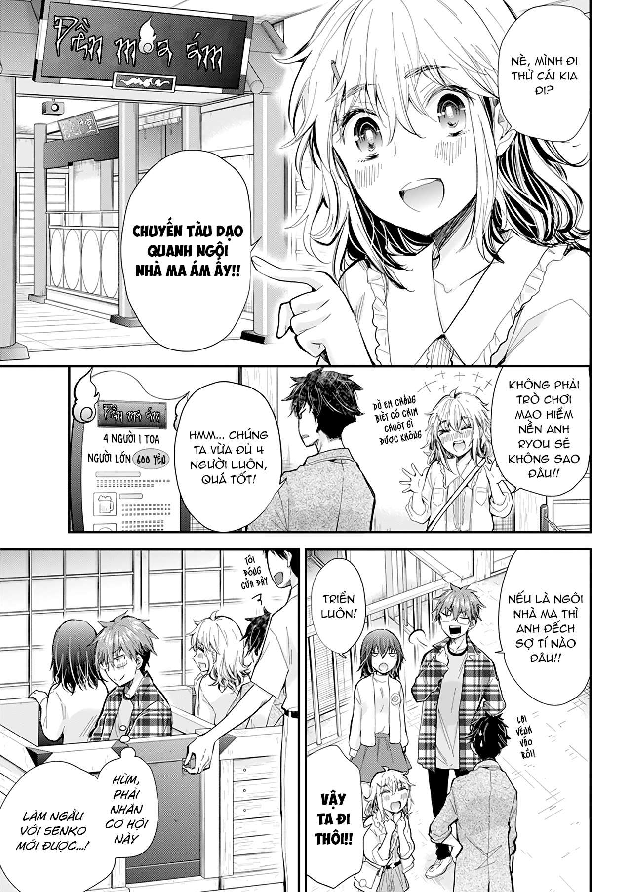 Henjo - Hen na Joshi Kousei Amaguri Senko Chapter 107 - Next Chapter 107.5