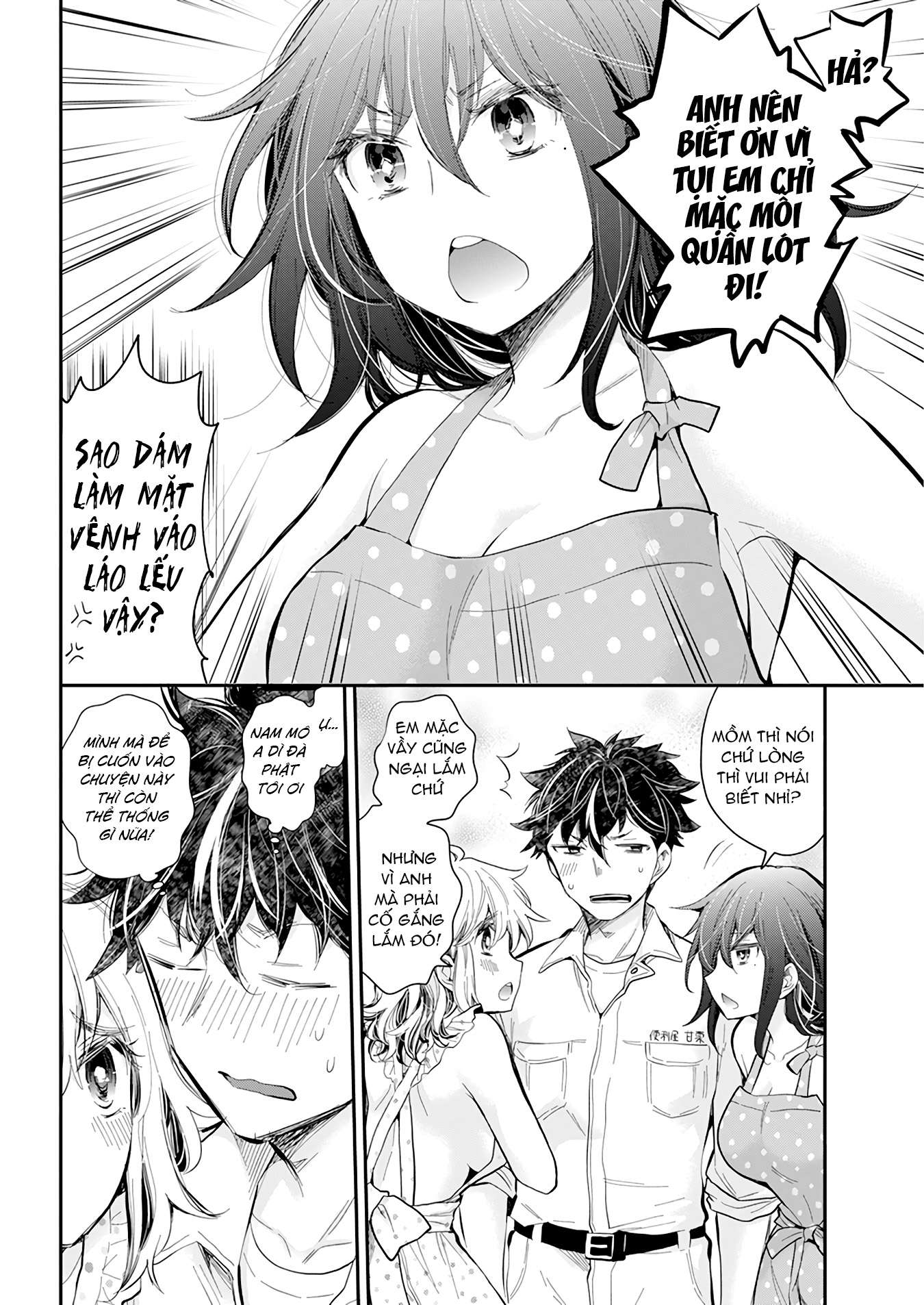 Henjo - Hen na Joshi Kousei Amaguri Senko Chapter 109 - Next Chapter 110