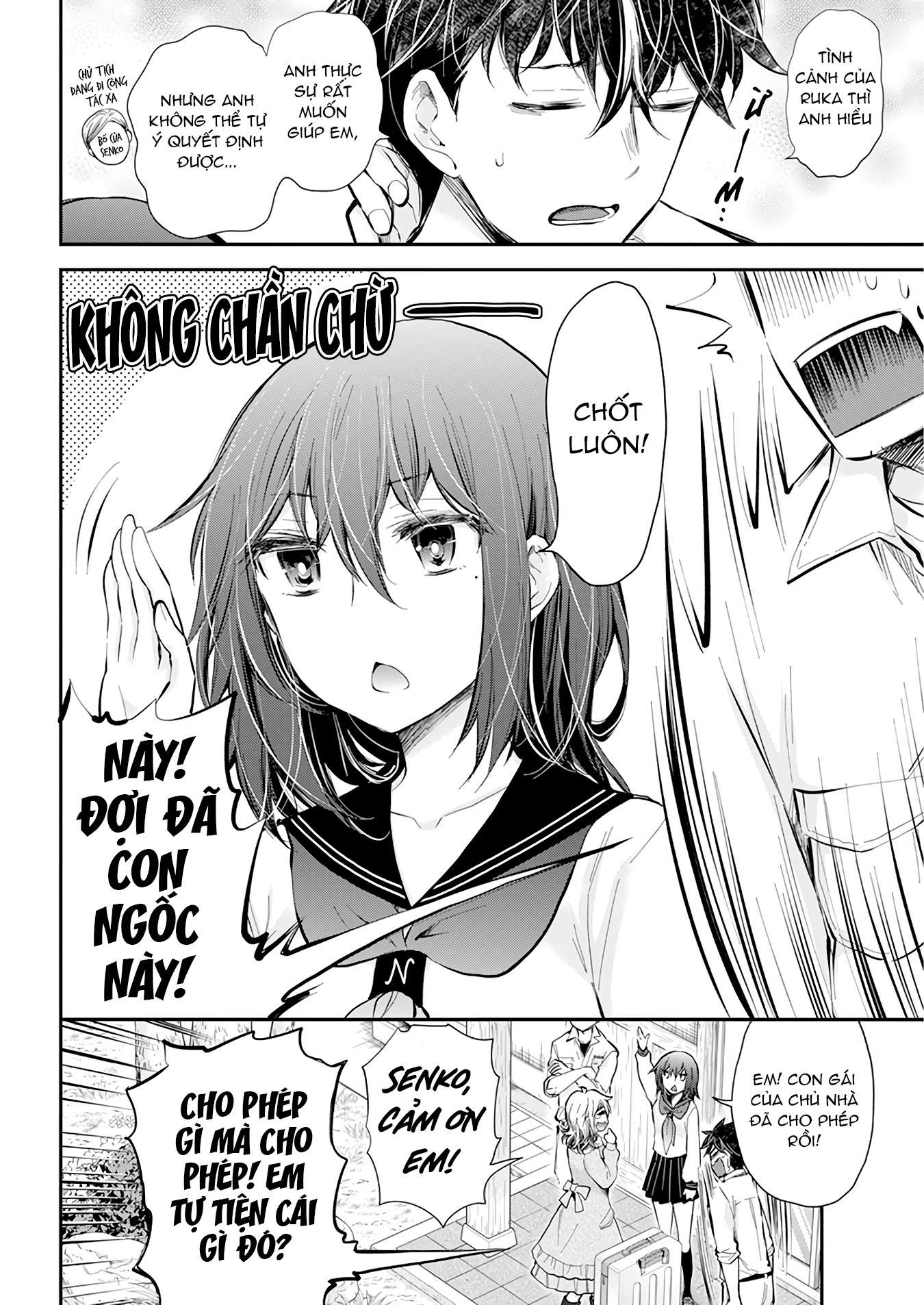 Henjo - Hen na Joshi Kousei Amaguri Senko Chapter 109 - Next Chapter 110