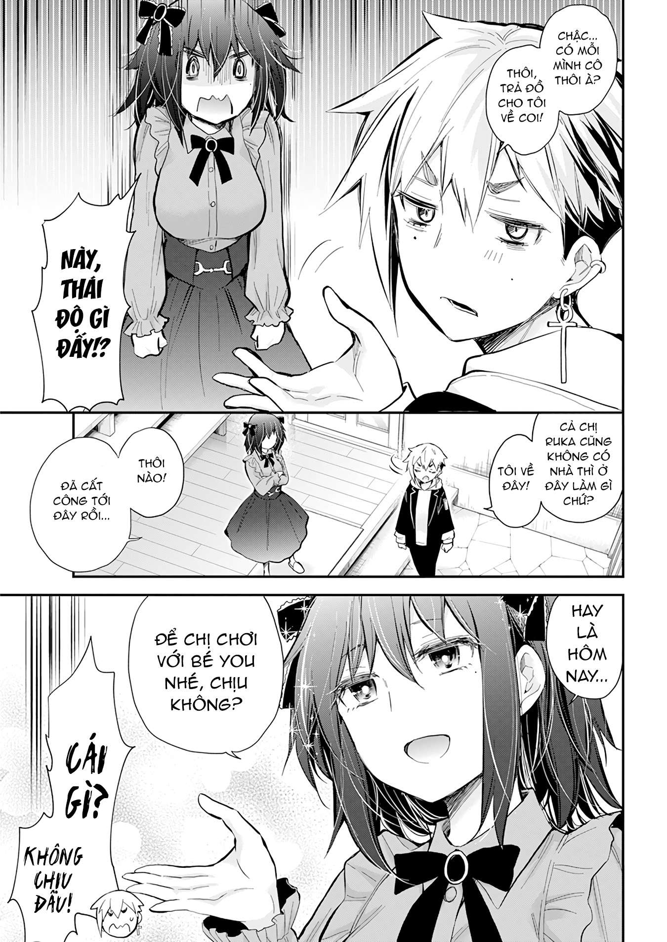 Henjo - Hen na Joshi Kousei Amaguri Senko Chapter 112 - Next Chapter 113