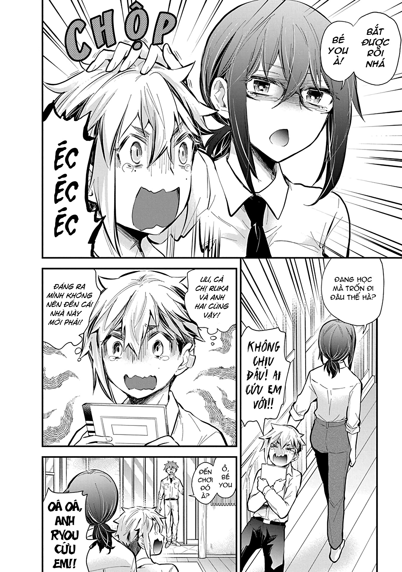 Henjo - Hen na Joshi Kousei Amaguri Senko Chapter 118 - Next Chapter 119