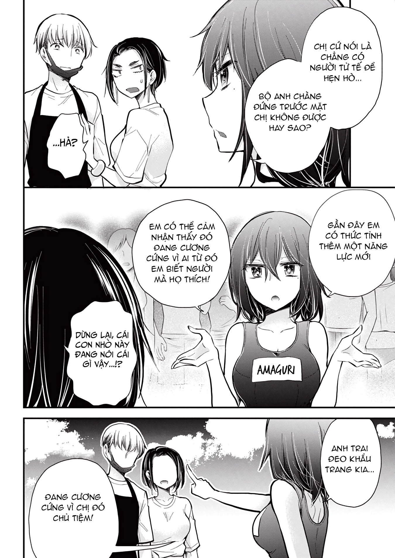 Henjo - Hen na Joshi Kousei Amaguri Senko Chapter 122 - Next 