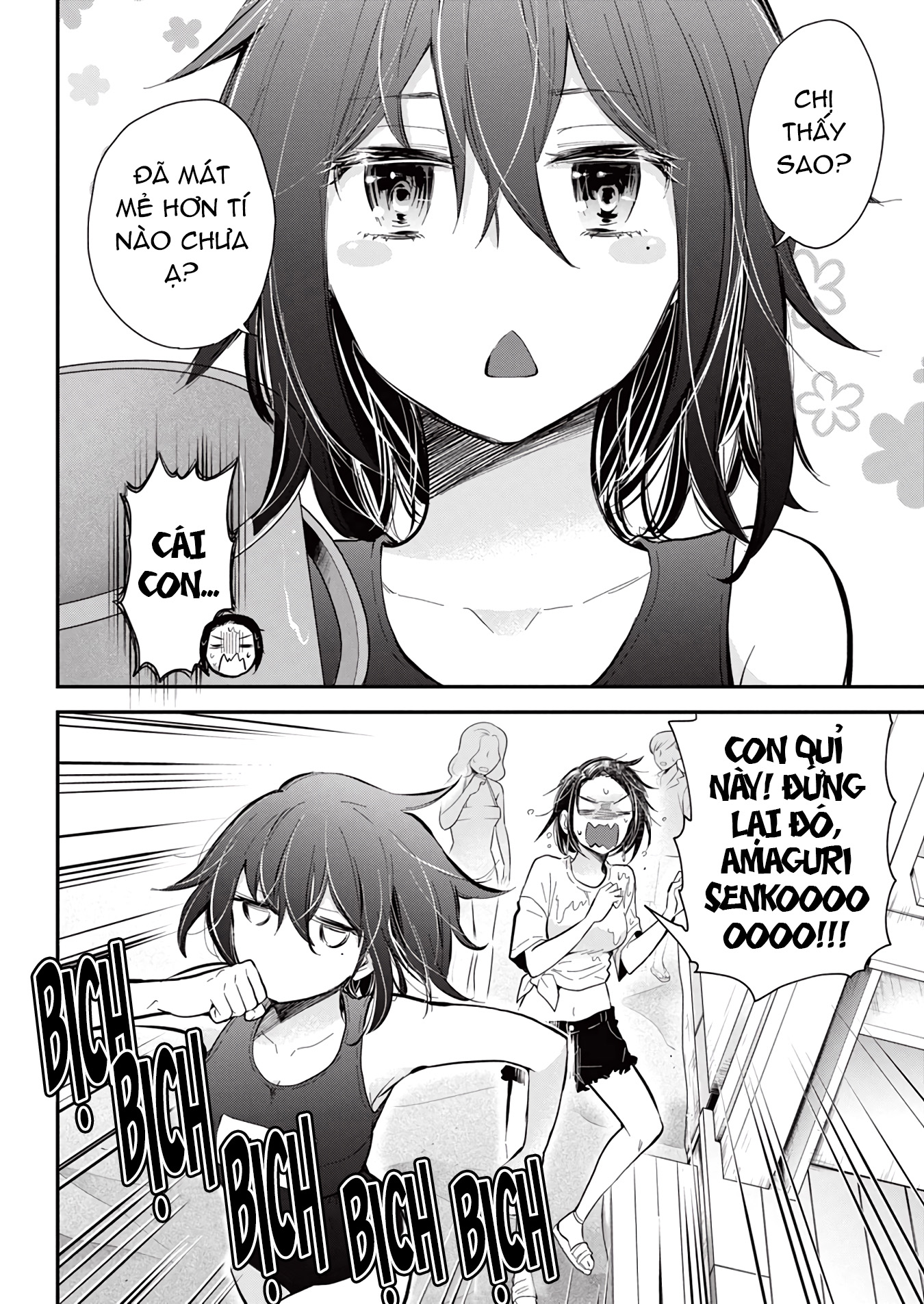 Henjo - Hen na Joshi Kousei Amaguri Senko Chapter 122 - Next 