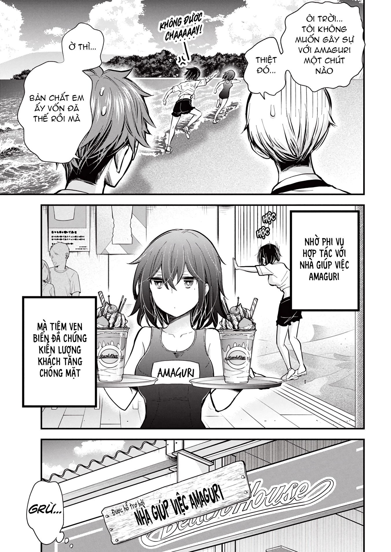 Henjo - Hen na Joshi Kousei Amaguri Senko Chapter 122 - Next 