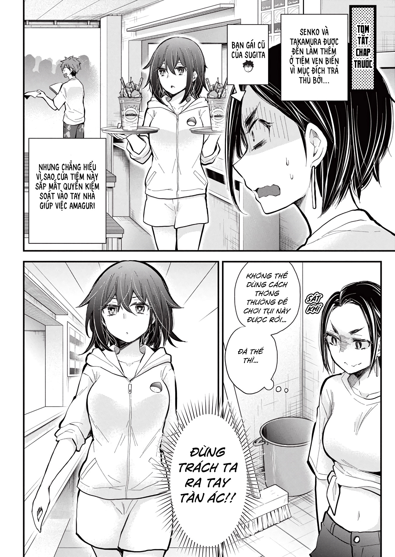 Henjo - Hen na Joshi Kousei Amaguri Senko Chapter 122 - Next 