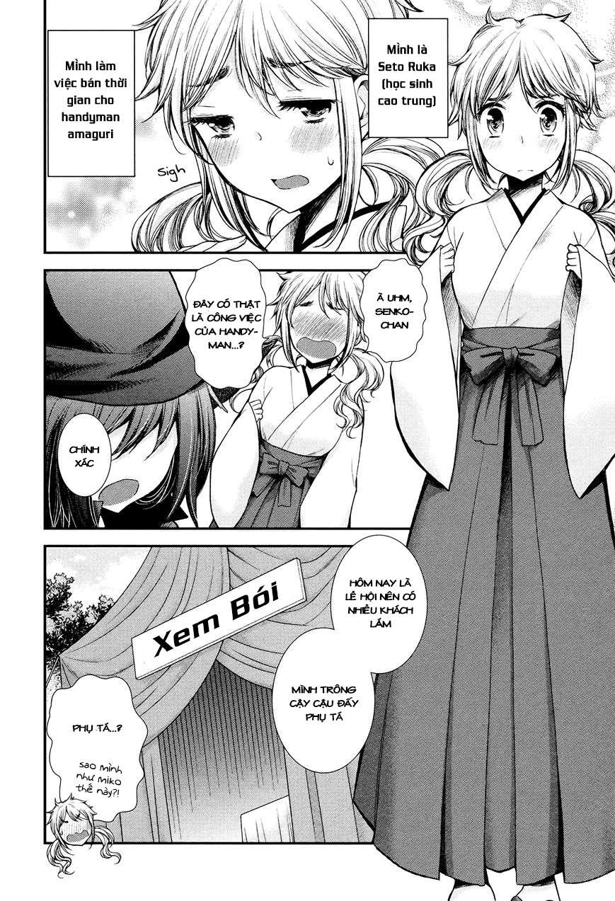 Henjo - Hen na Joshi Kousei Amaguri Senko Chapter 17 - Next Chapter 18