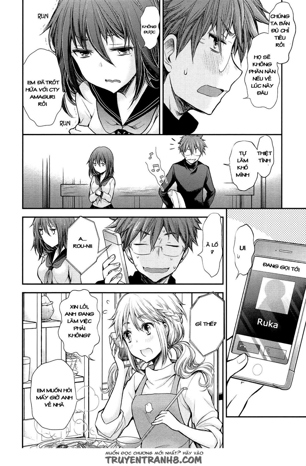 Henjo - Hen na Joshi Kousei Amaguri Senko Chapter 23 - Next Chapter 24