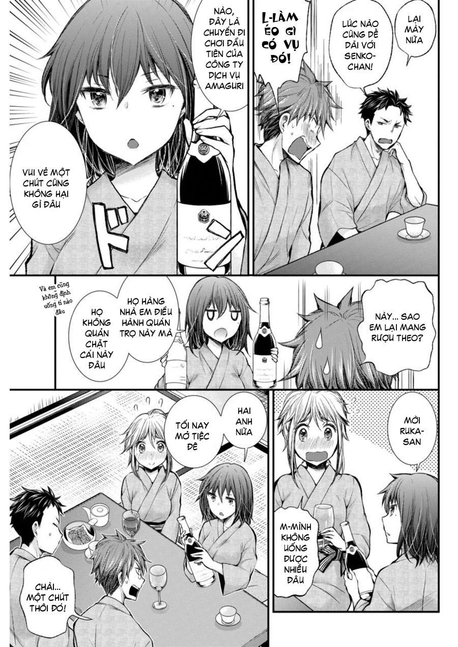 Henjo - Hen na Joshi Kousei Amaguri Senko Chapter 35 - Next Chapter 36