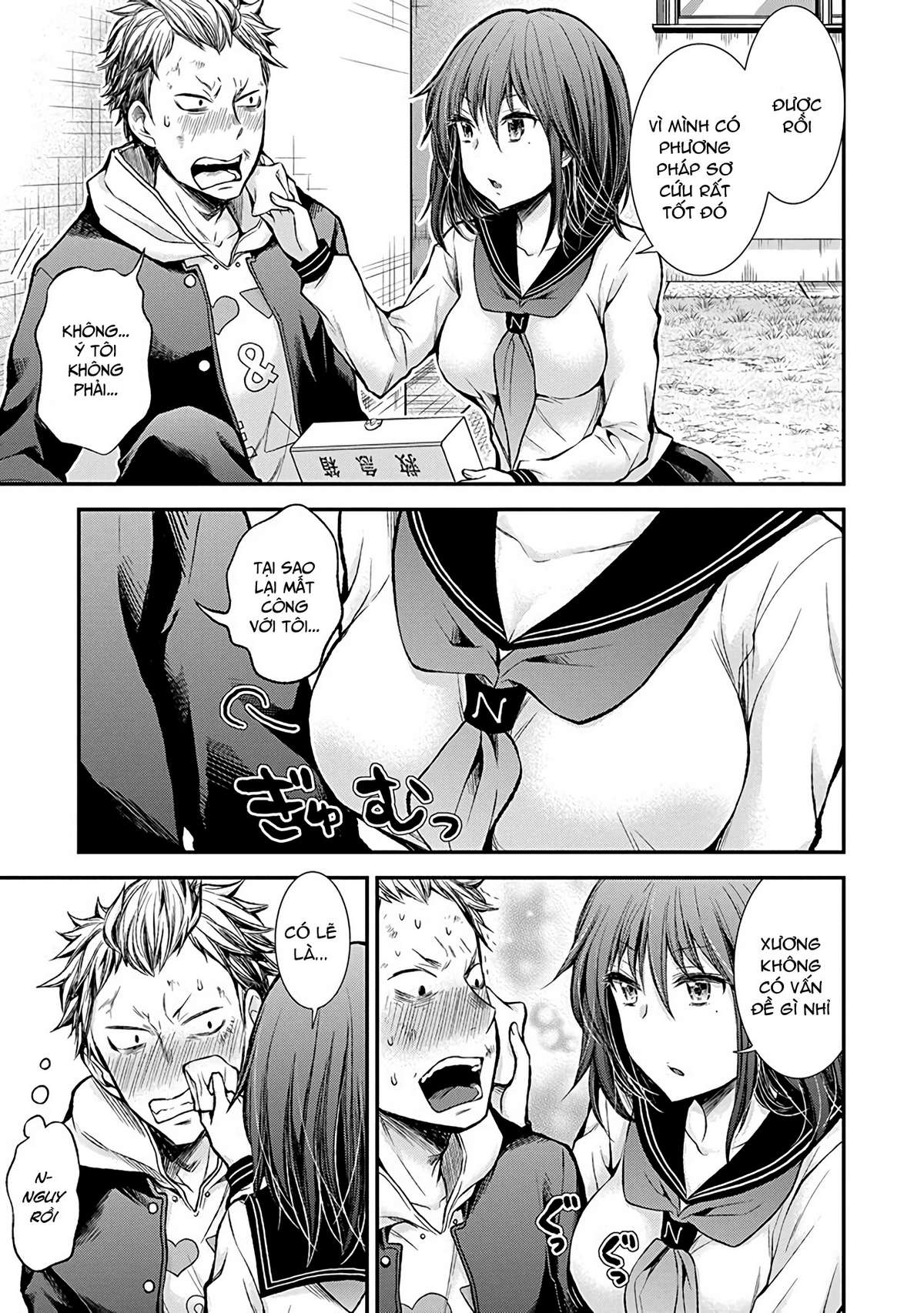 Henjo - Hen na Joshi Kousei Amaguri Senko Chapter 38.5 - Next Chapter 39