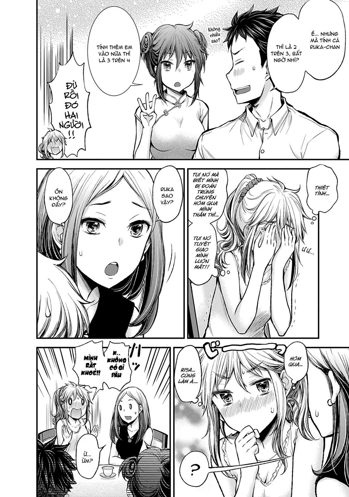 Henjo - Hen na Joshi Kousei Amaguri Senko Chapter 39 - Next Chapter 40