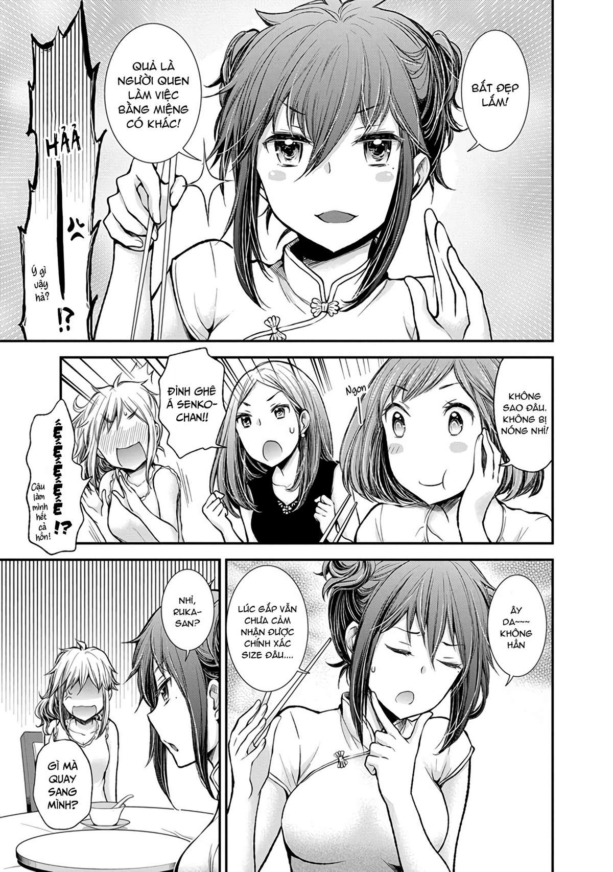 Henjo - Hen na Joshi Kousei Amaguri Senko Chapter 39 - Next Chapter 40