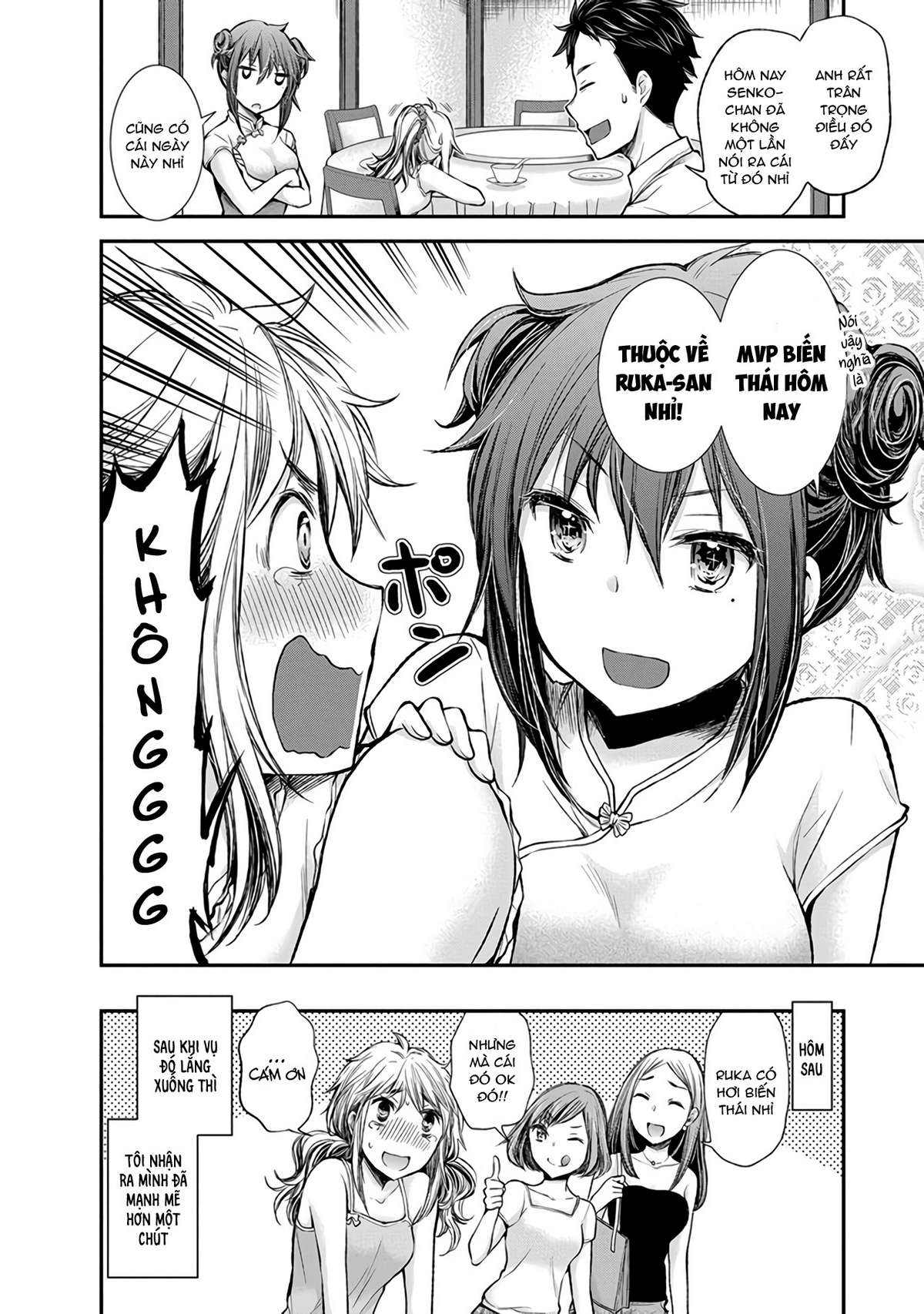 Henjo - Hen na Joshi Kousei Amaguri Senko Chapter 39 - Next Chapter 40