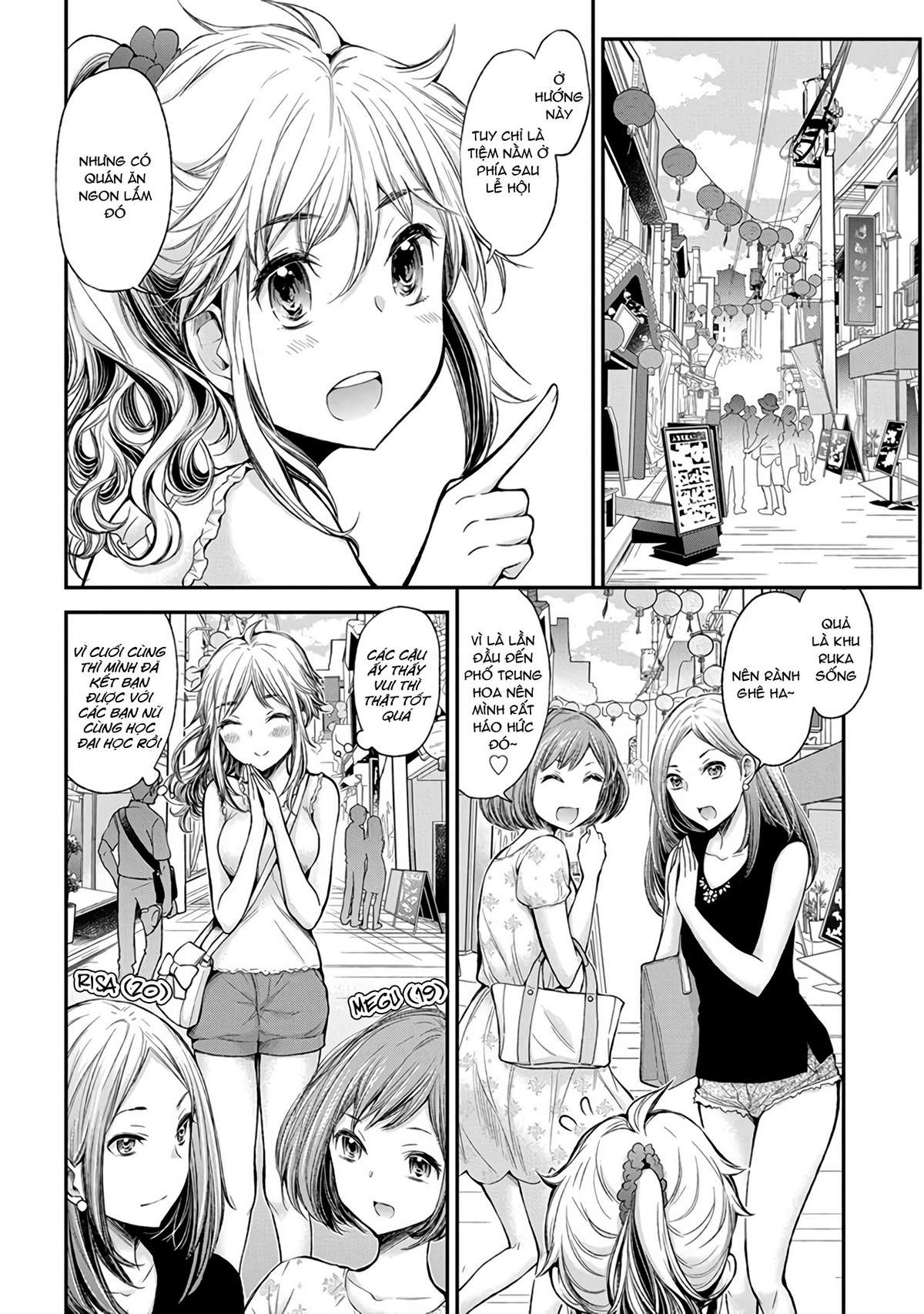 Henjo - Hen na Joshi Kousei Amaguri Senko Chapter 39 - Next Chapter 40