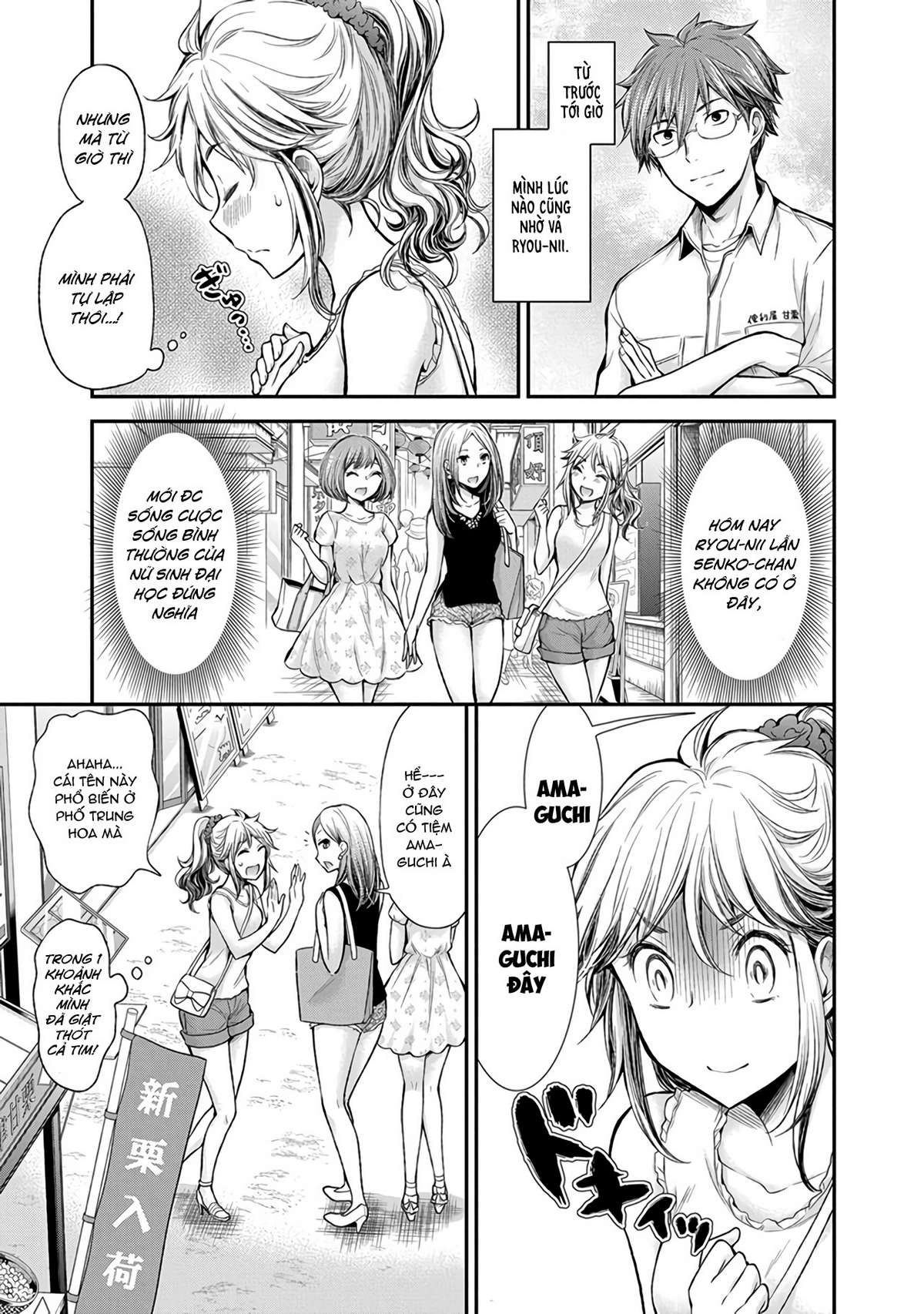 Henjo - Hen na Joshi Kousei Amaguri Senko Chapter 39 - Next Chapter 40