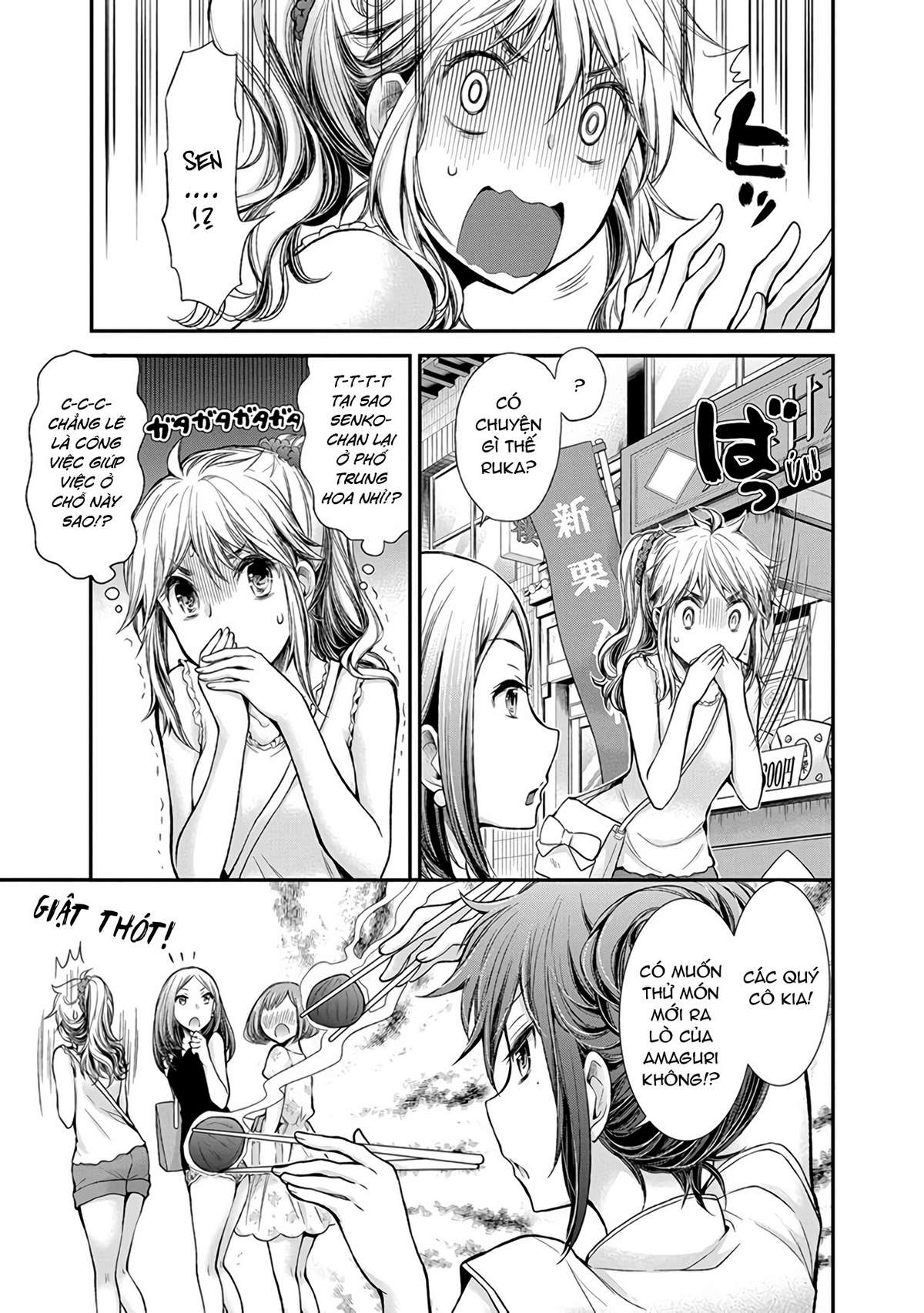 Henjo - Hen na Joshi Kousei Amaguri Senko Chapter 39 - Next Chapter 40